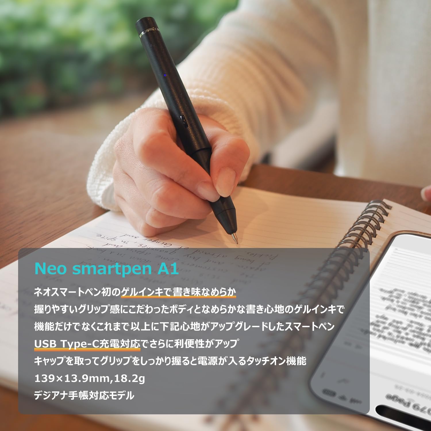 Amazon | Neo smartpen〈書いてデジタル〉ネオスマートペン A1